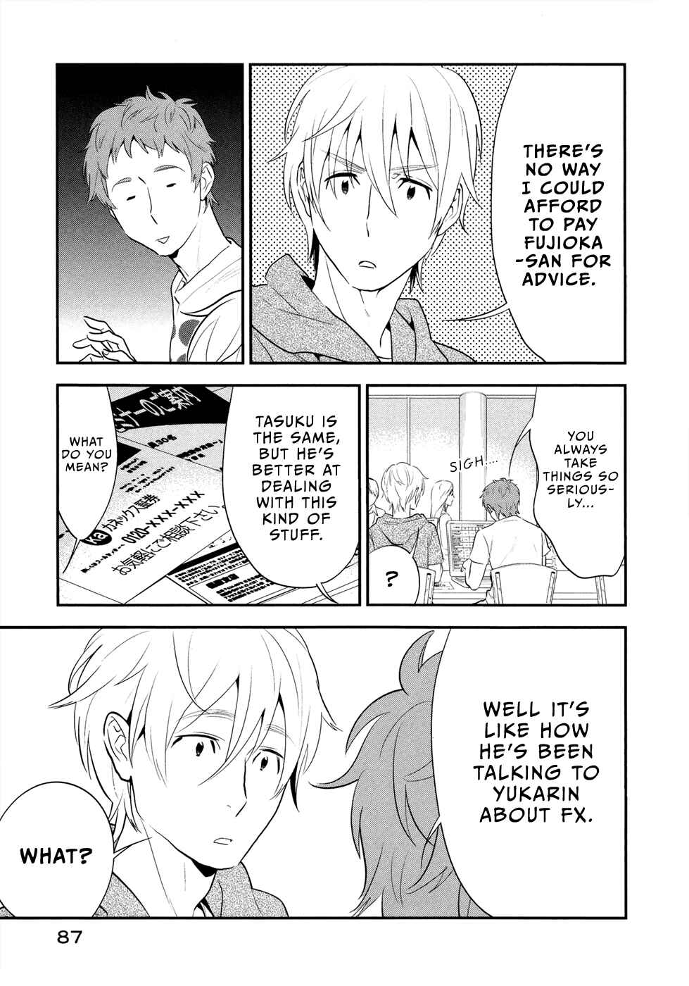 Page 7 Chapter 9 Billionaire Girl