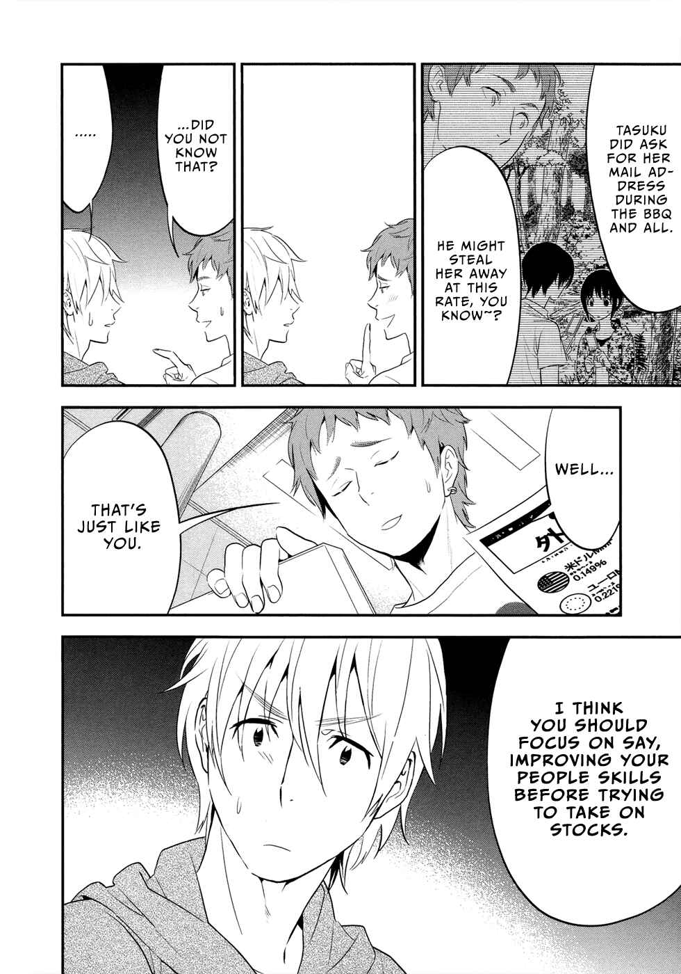 Page 8 Chapter 9 Billionaire Girl