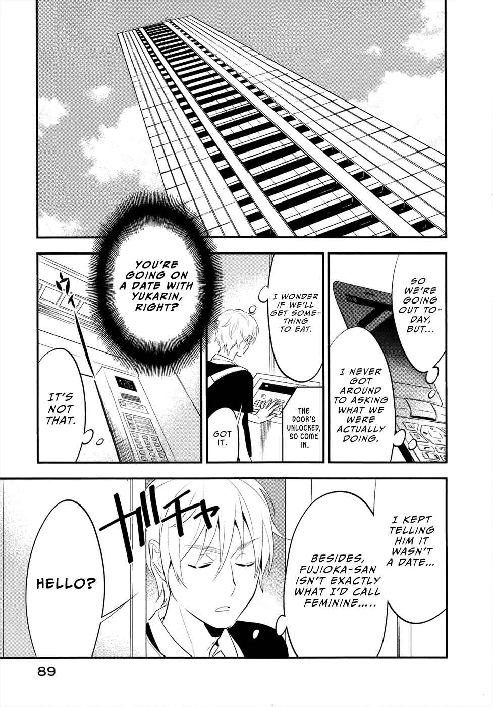 Page 9 Chapter 9 Billionaire Girl