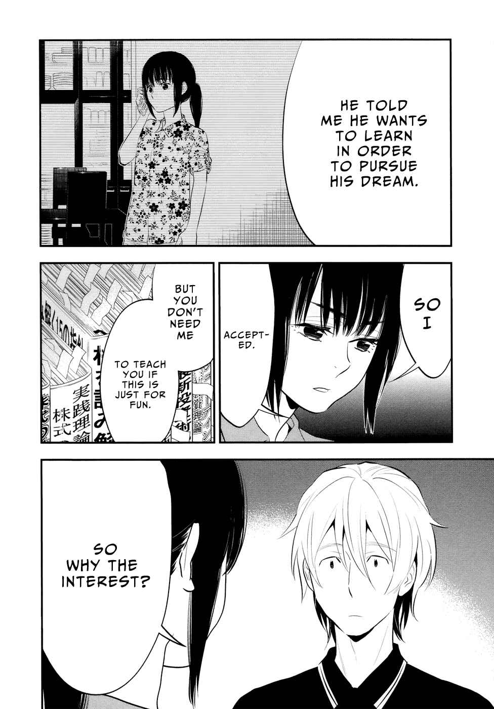 Page 10 Chapter 11 Billionaire Girl