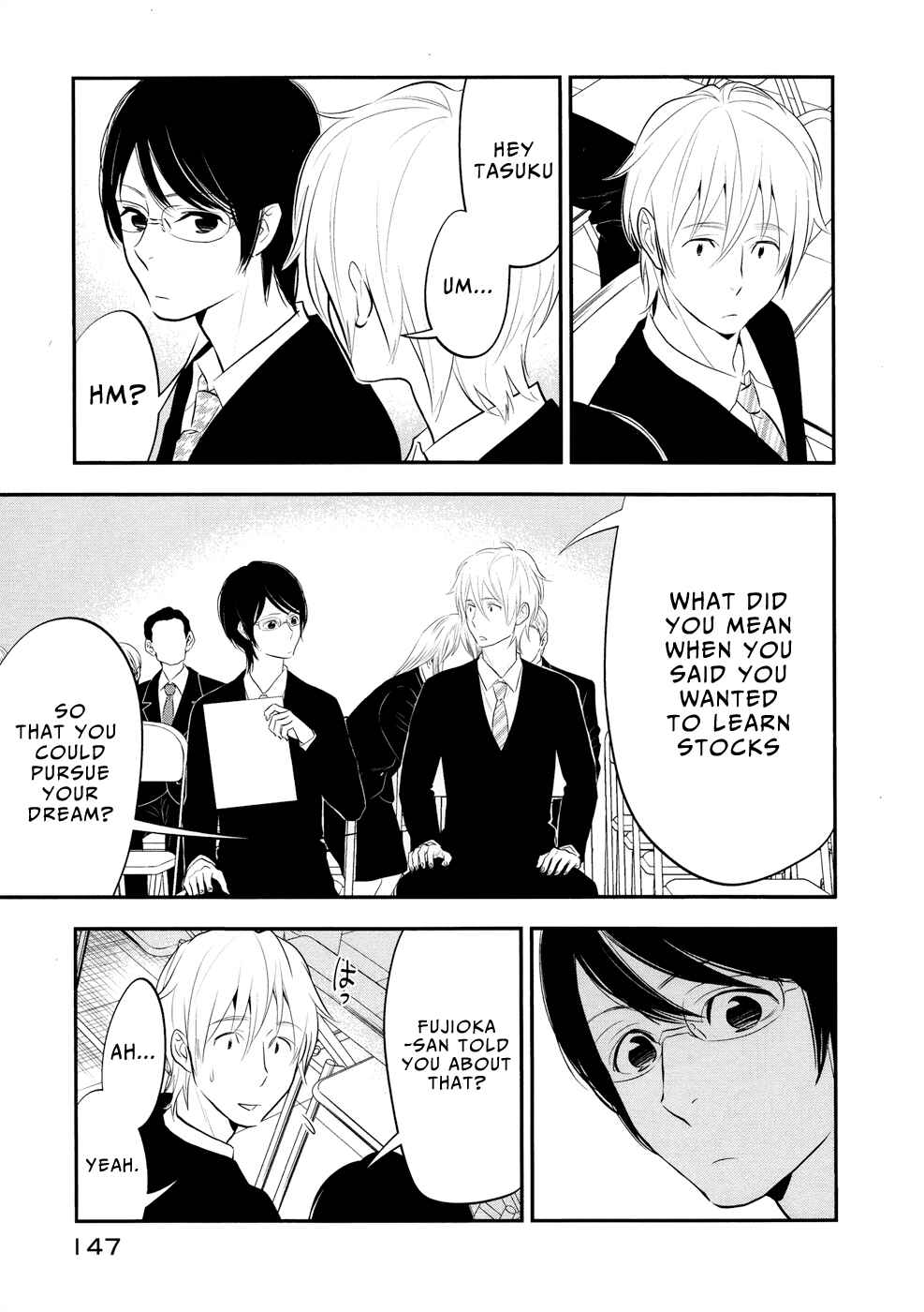 Page 13 Chapter 11 Billionaire Girl