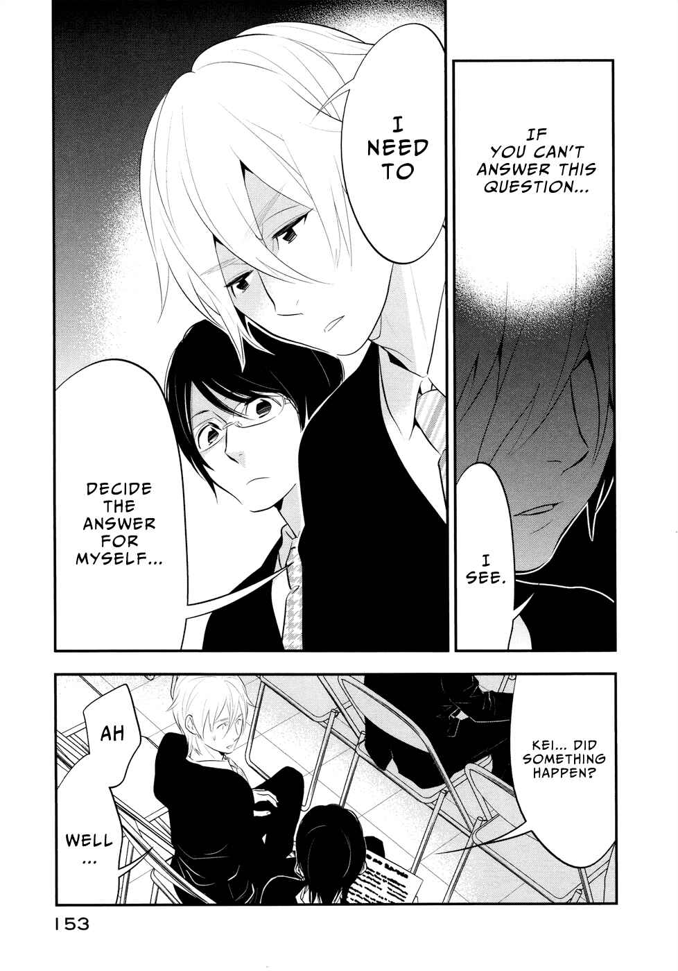 Page 19 Chapter 11 Billionaire Girl