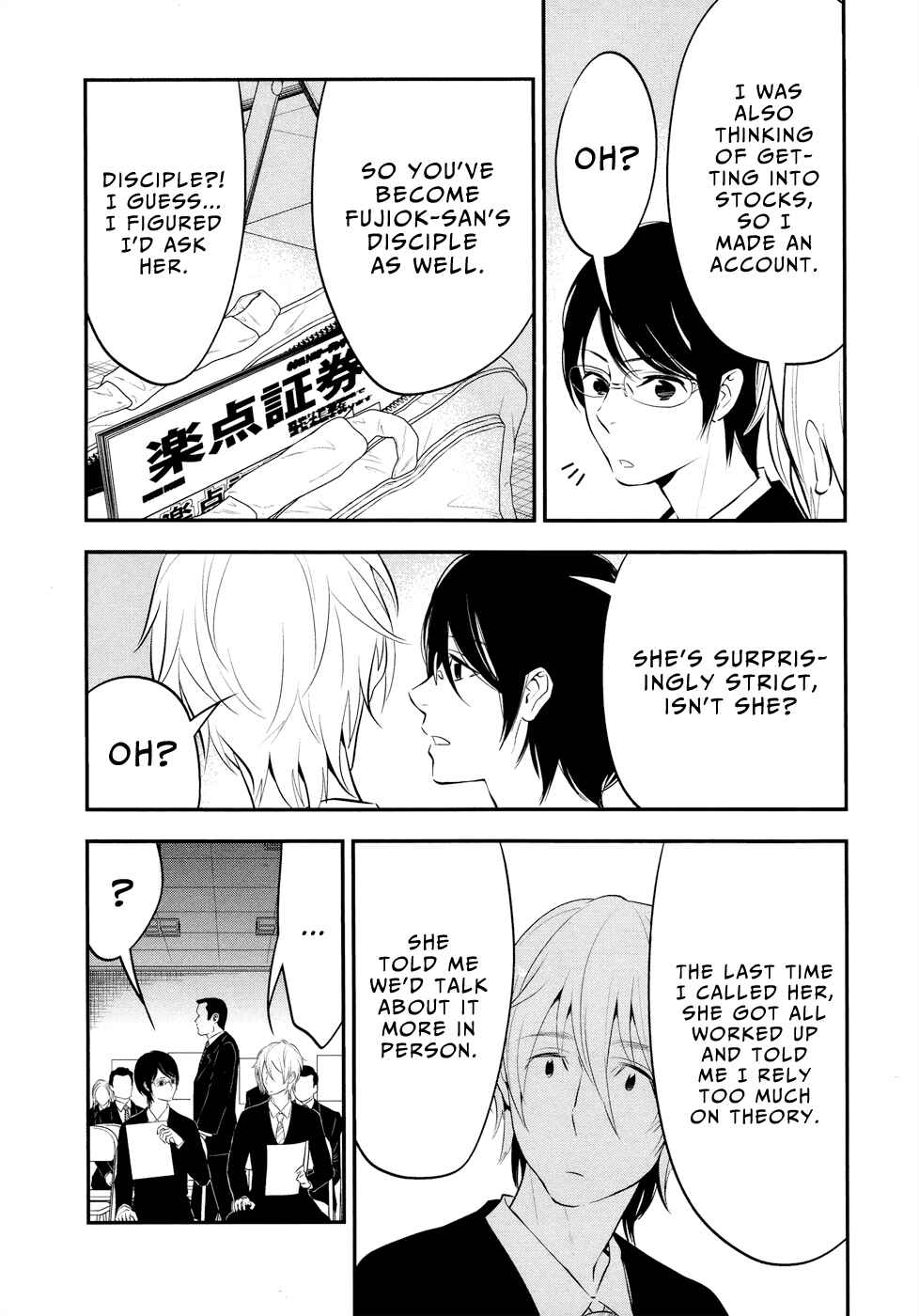 Page 20 Chapter 11 Billionaire Girl