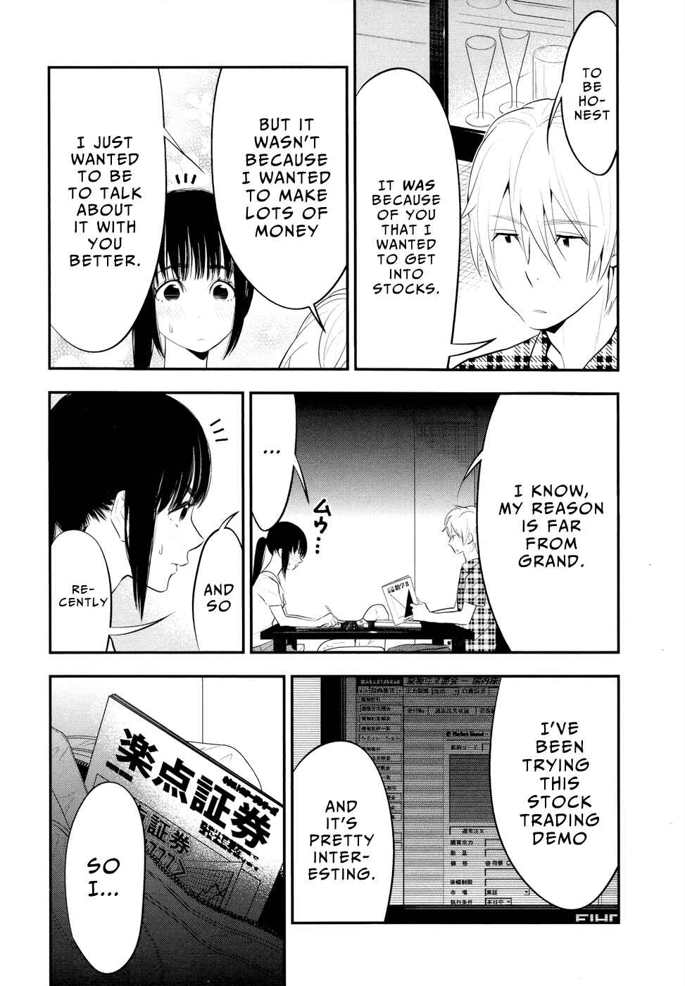 Page 29 Chapter 11 Billionaire Girl