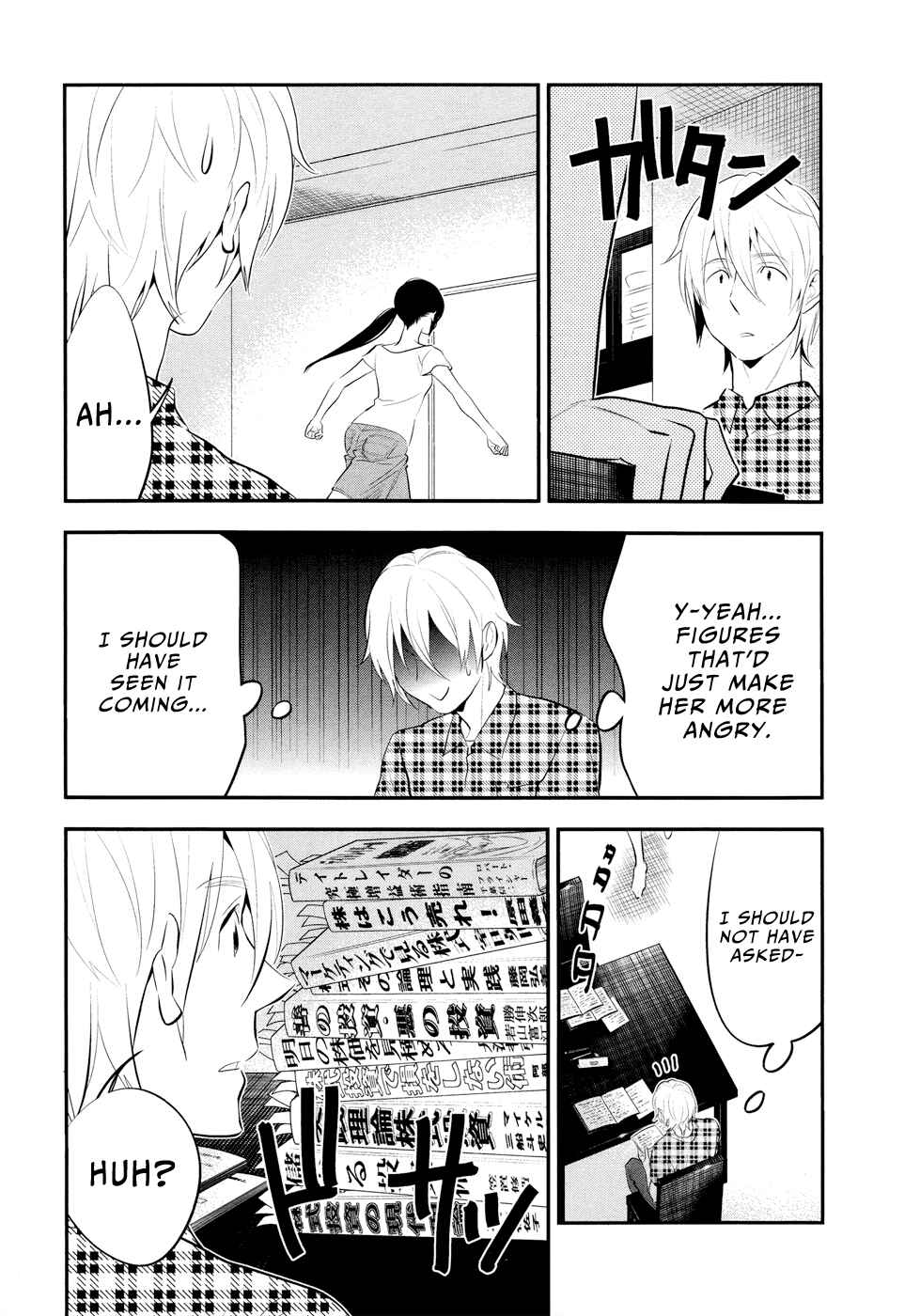 Page 31 Chapter 11 Billionaire Girl