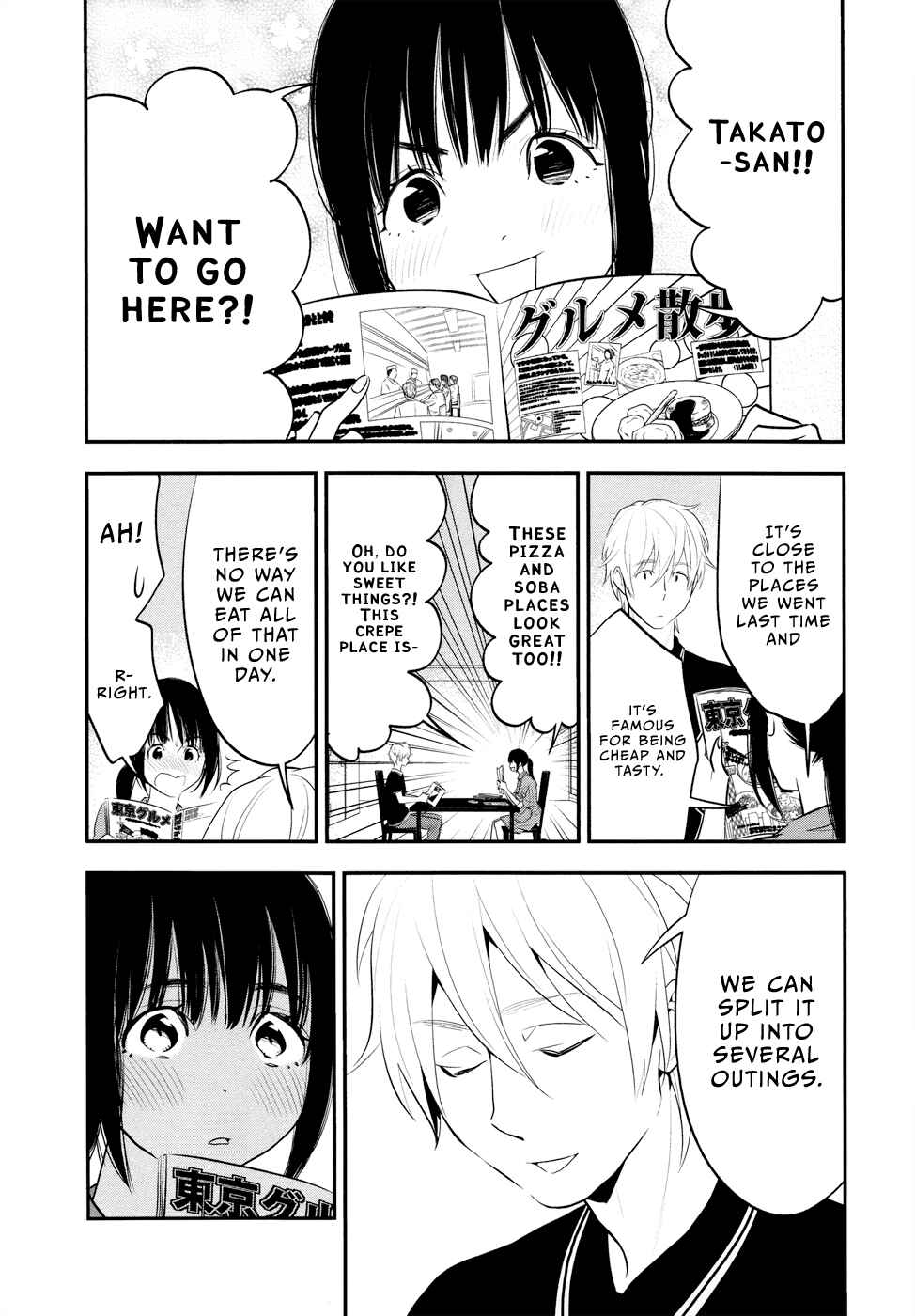 Page 4 Chapter 11 Billionaire Girl