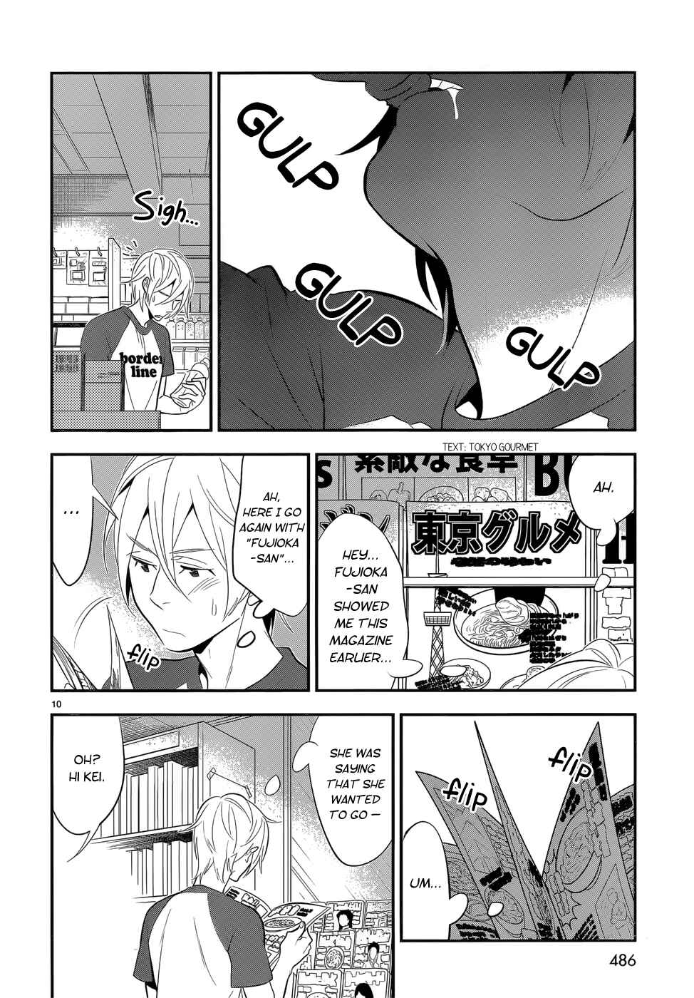 Page 10 Chapter 13 Billionaire Girl