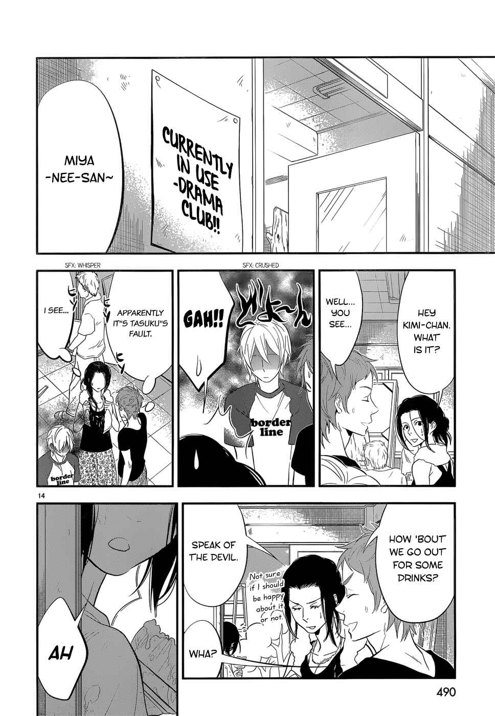 Page 14 Chapter 13 Billionaire Girl