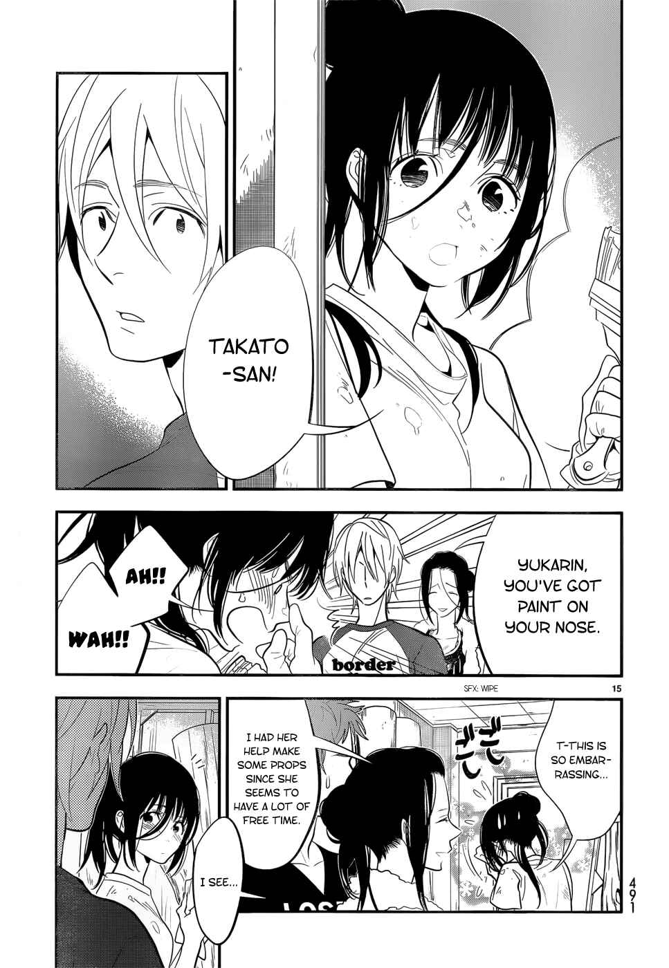 Page 15 Chapter 13 Billionaire Girl