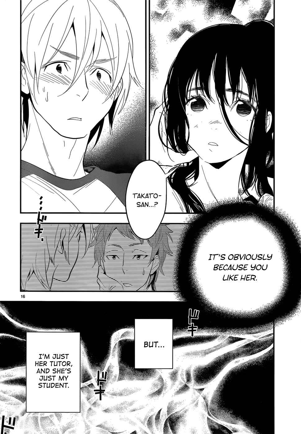 Page 16 Chapter 13 Billionaire Girl