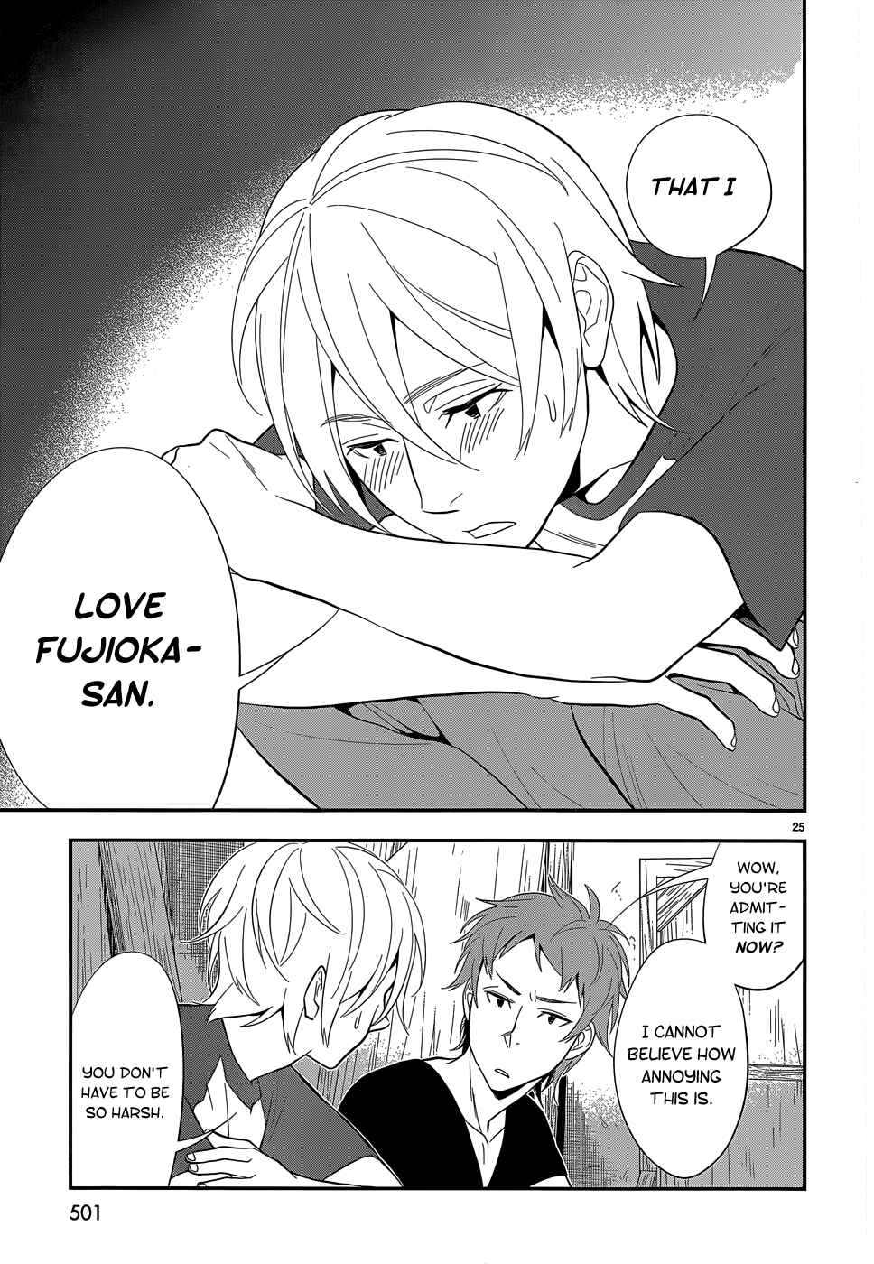 Page 25 Chapter 13 Billionaire Girl