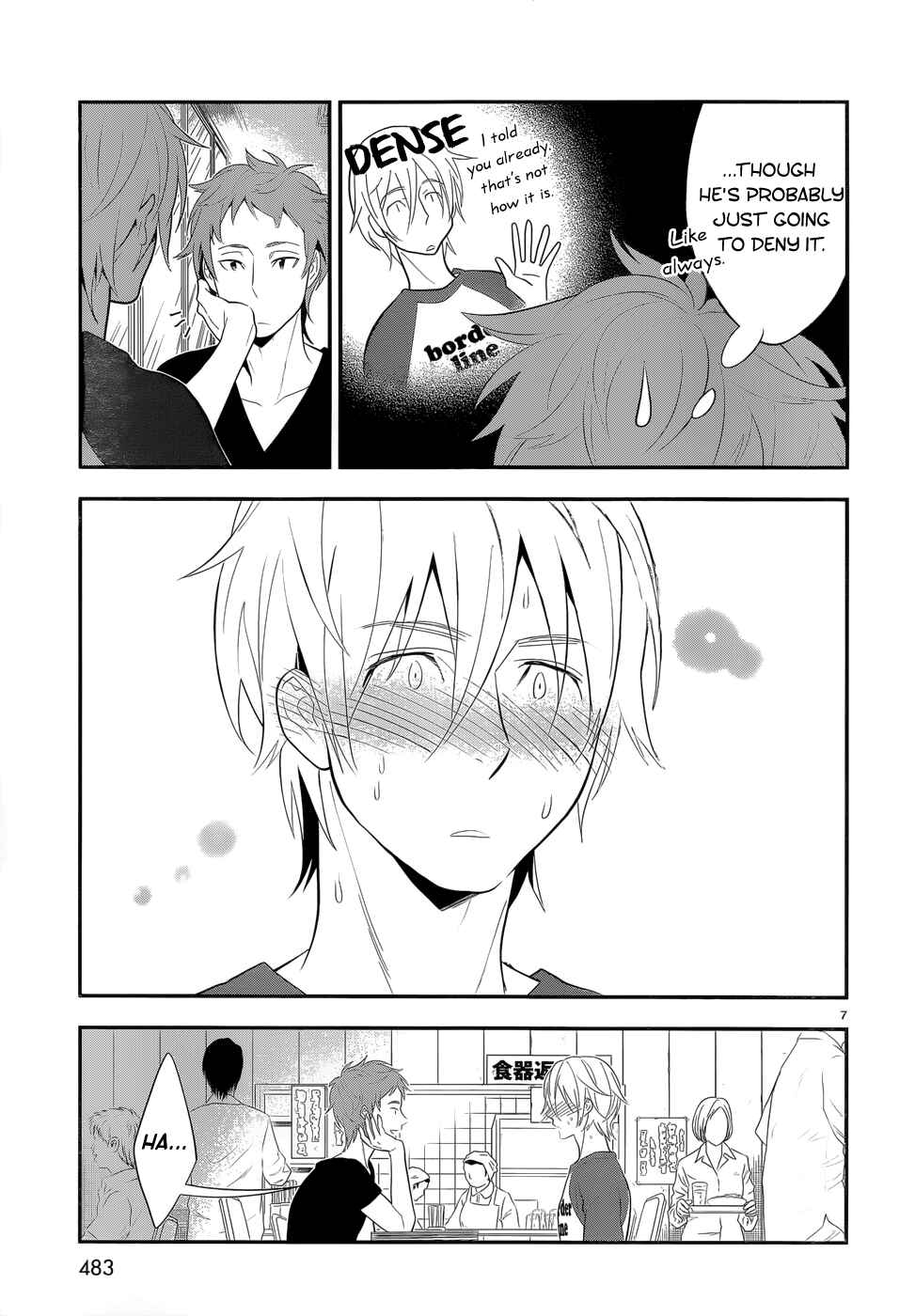 Page 7 Chapter 13 Billionaire Girl