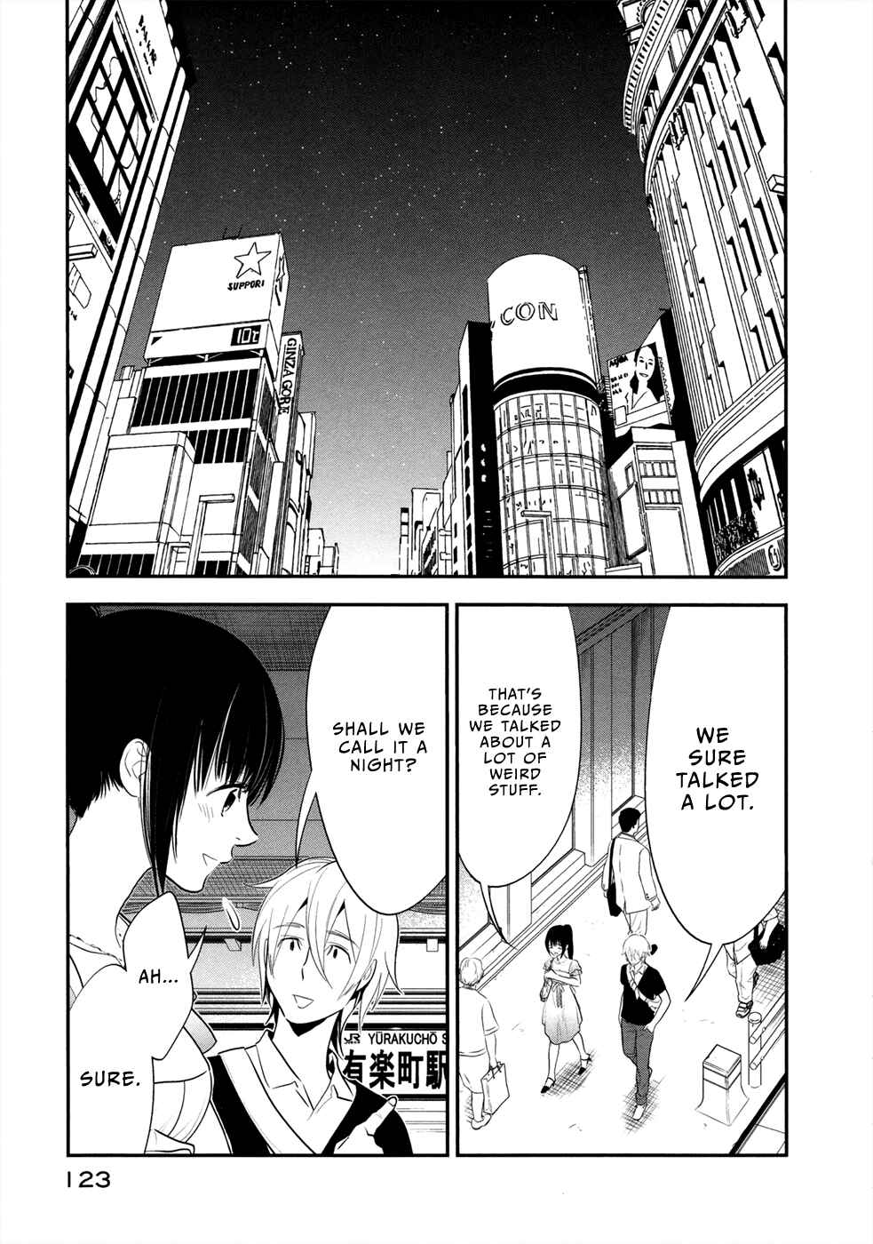 Page 15 Chapter 10 Billionaire Girl