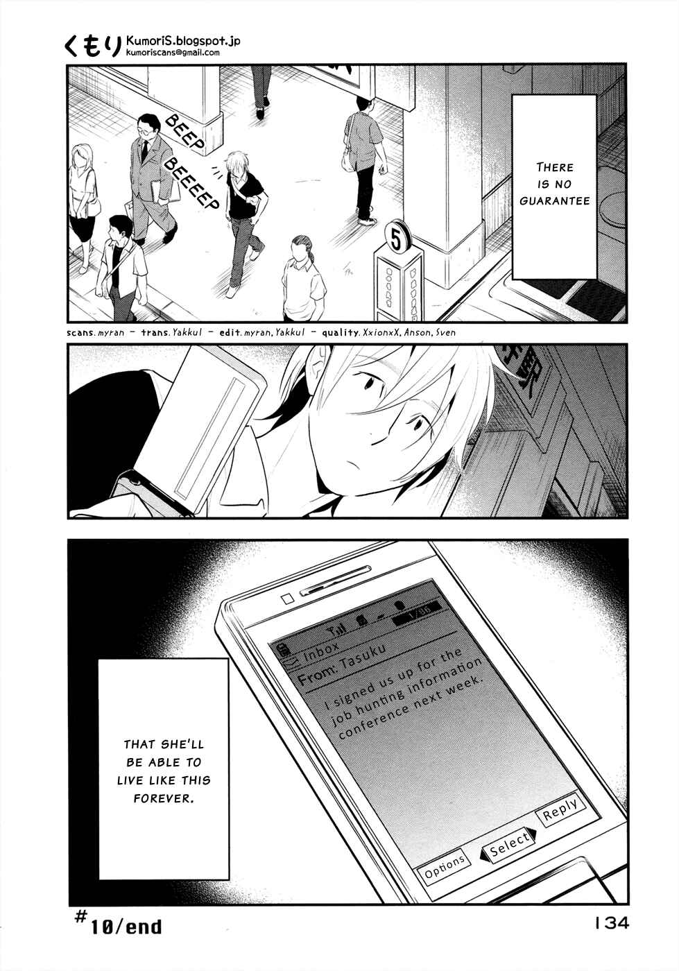 Page 26 Chapter 10 Billionaire Girl