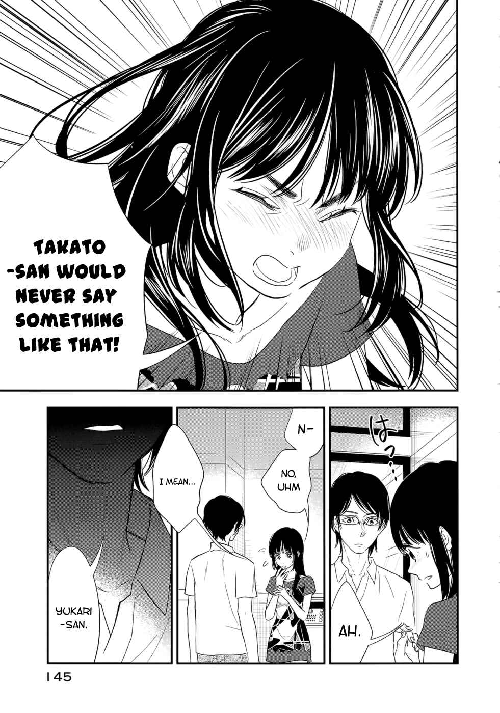 Page 11 Chapter 17 Billionaire Girl