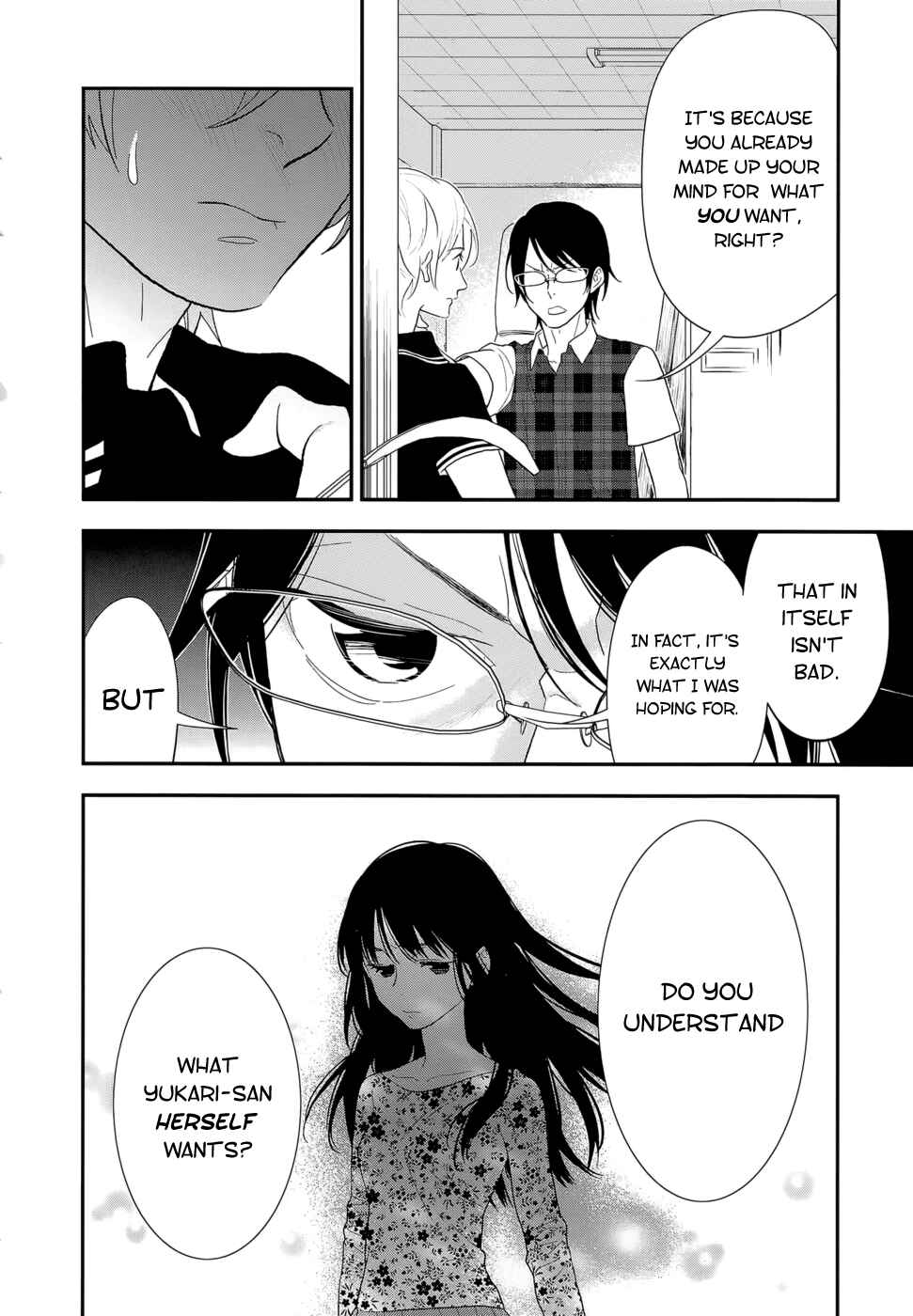 Page 16 Chapter 17 Billionaire Girl