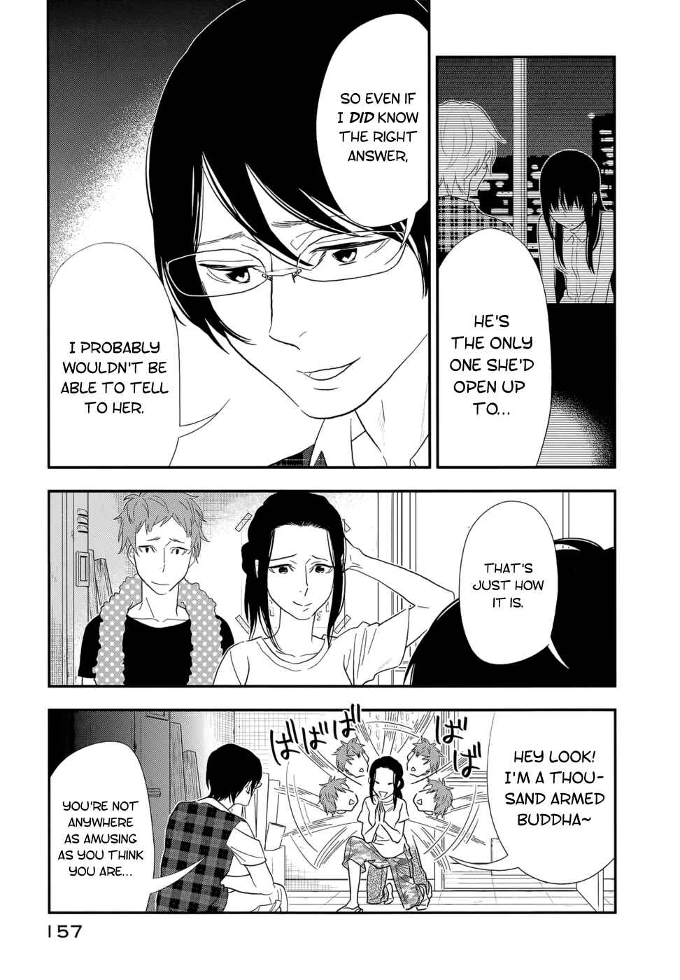 Page 23 Chapter 17 Billionaire Girl