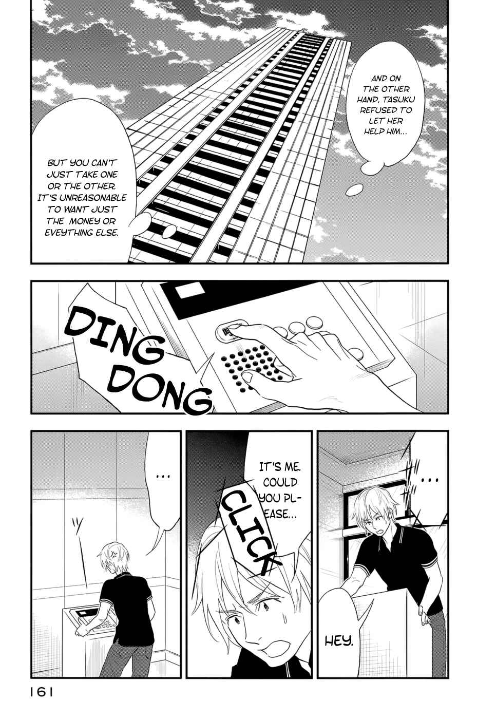 Page 27 Chapter 17 Billionaire Girl