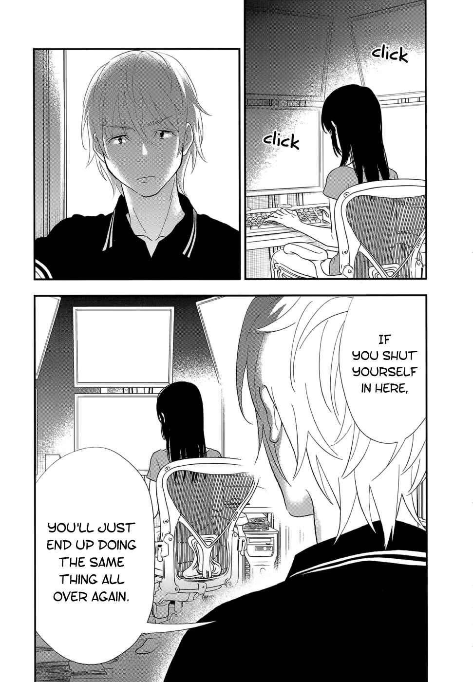 Page 29 Chapter 17 Billionaire Girl