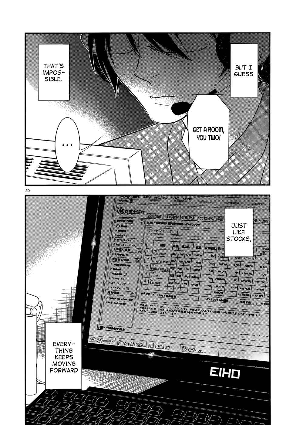 Page 20 Chapter 14 Billionaire Girl