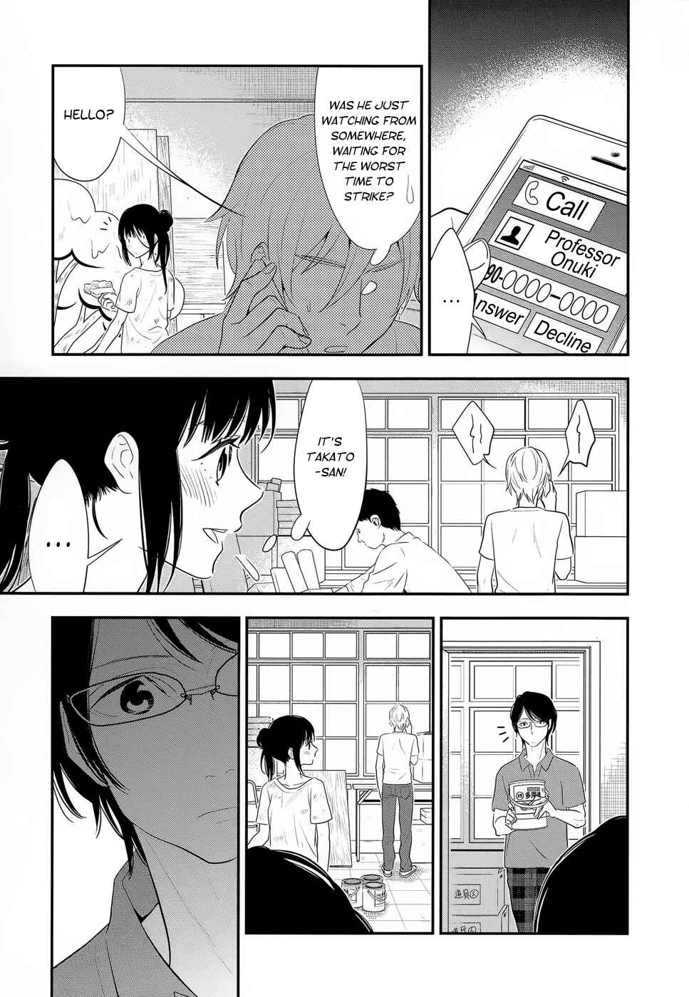 Page 11 Chapter 16 Billionaire Girl