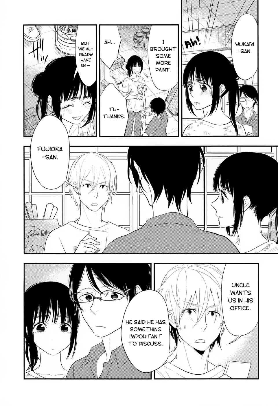 Page 12 Chapter 16 Billionaire Girl