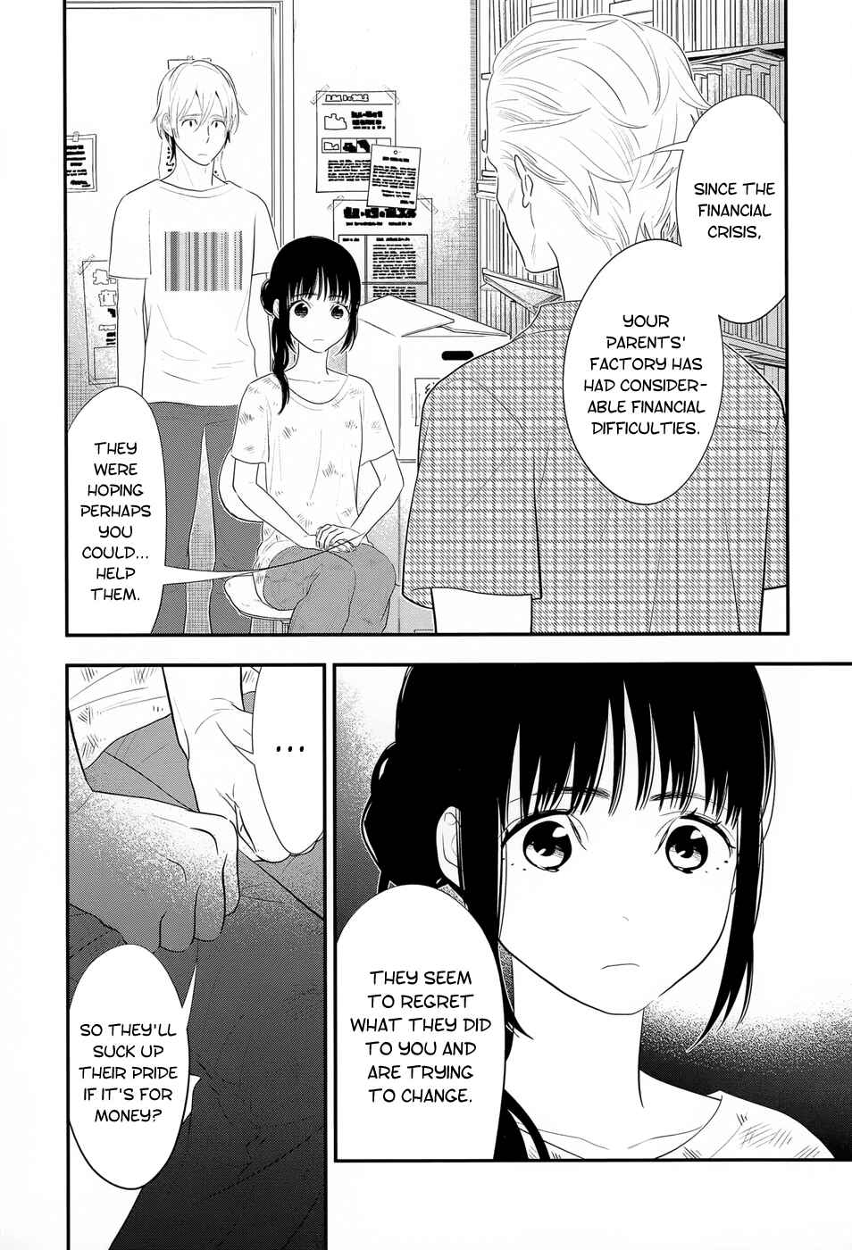 Page 14 Chapter 16 Billionaire Girl