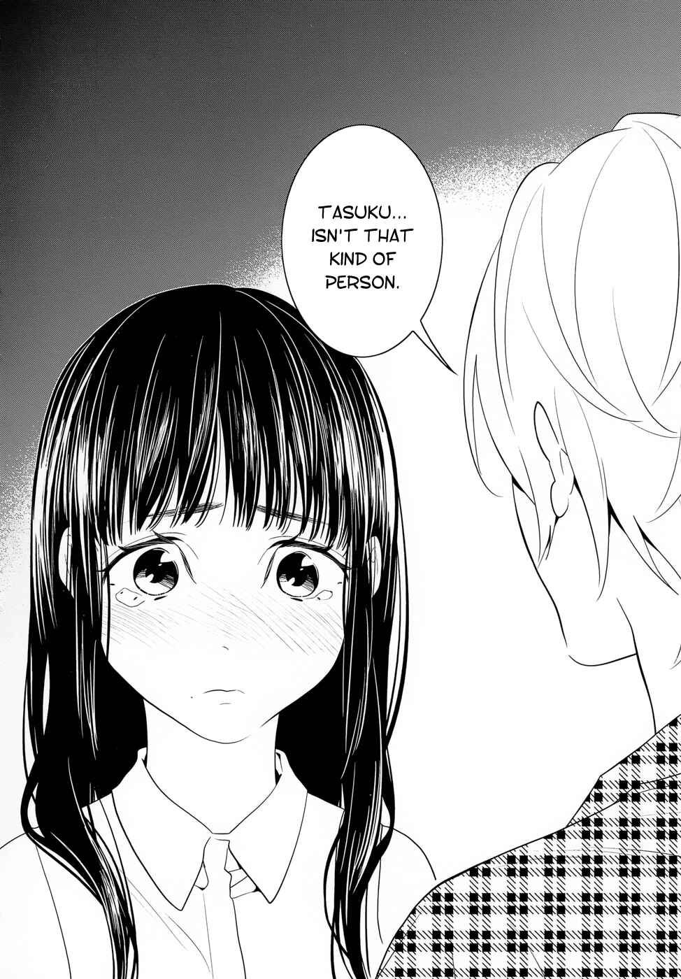 Page 2 Chapter 16 Billionaire Girl