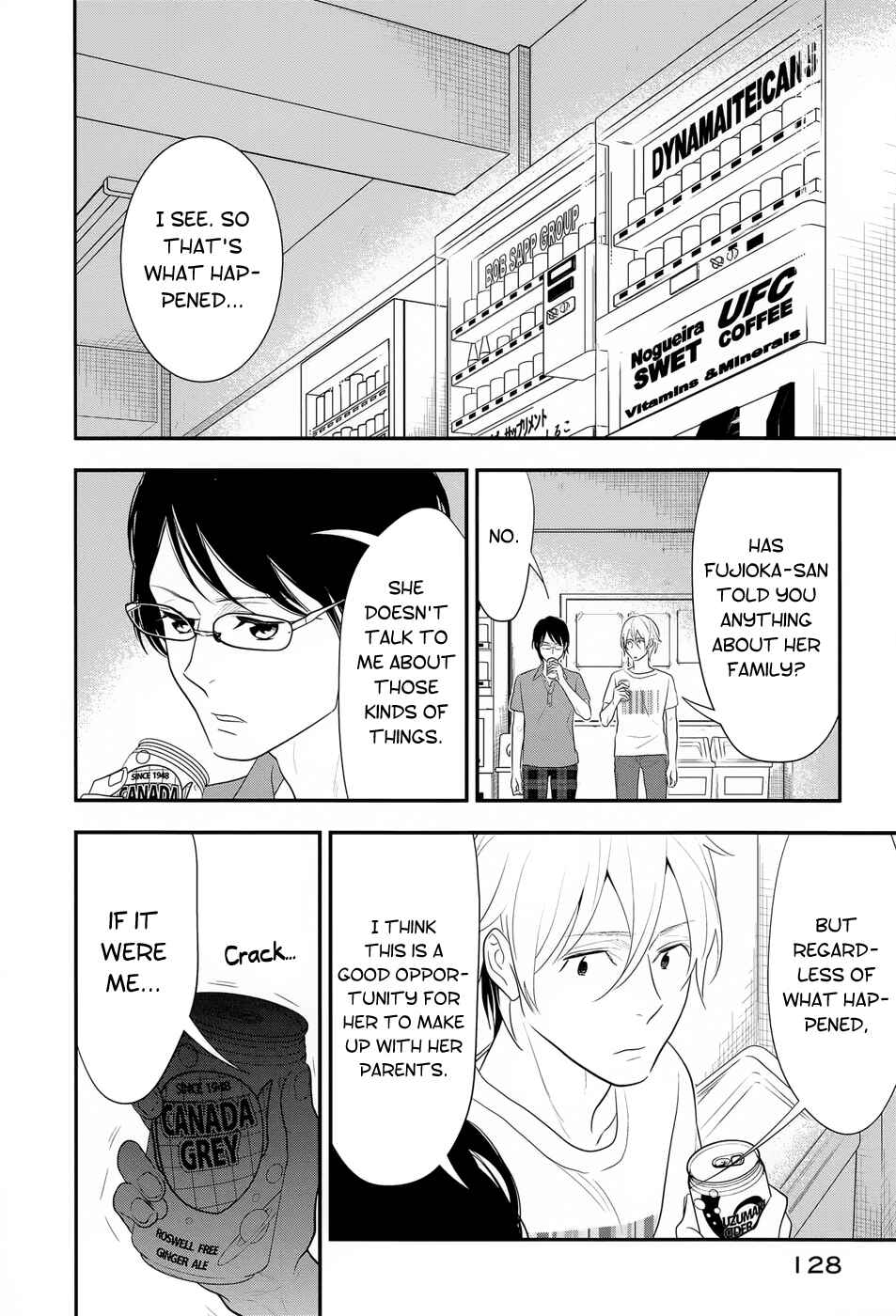 Page 20 Chapter 16 Billionaire Girl
