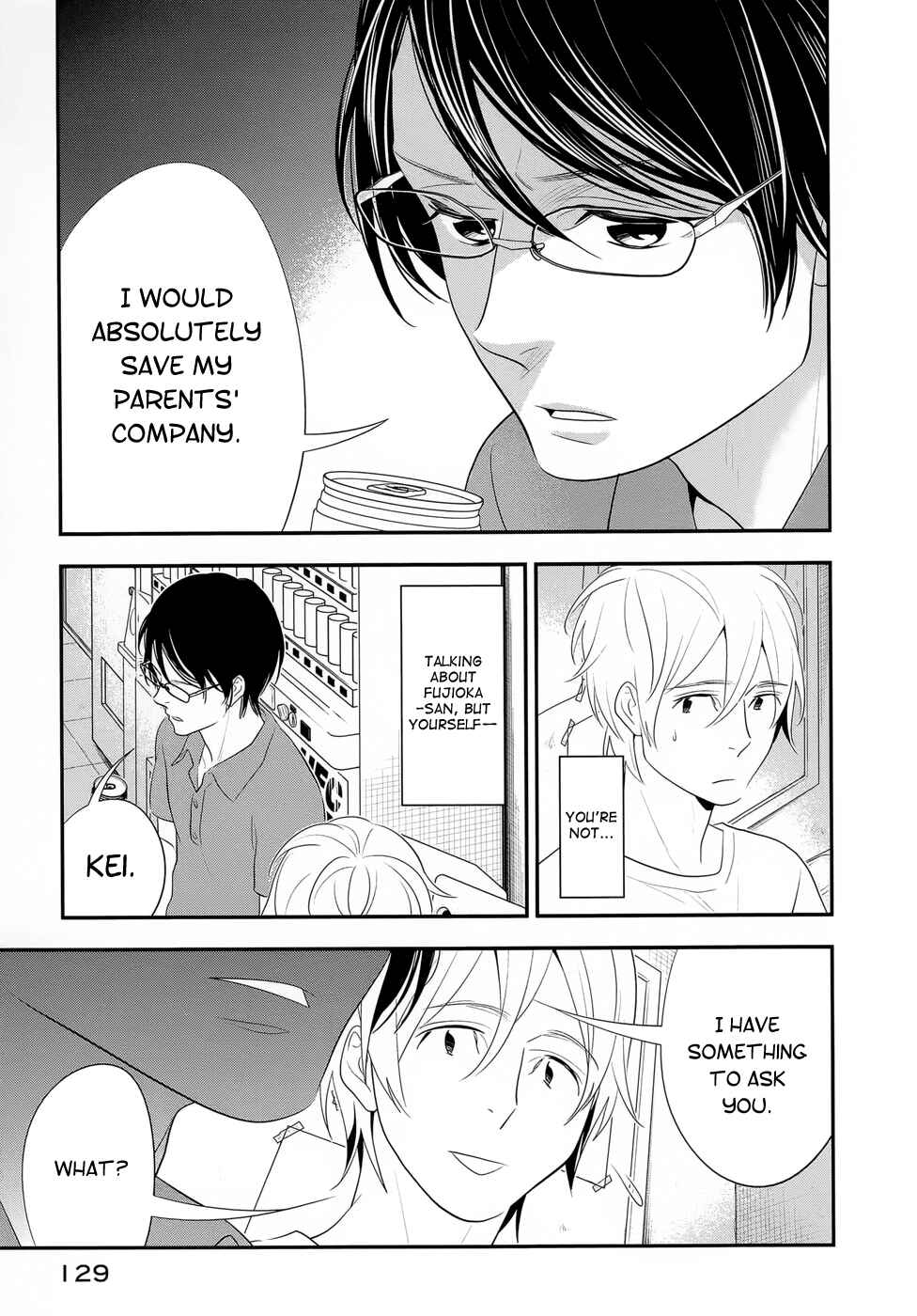 Page 21 Chapter 16 Billionaire Girl