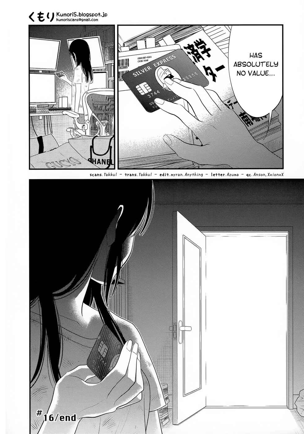 Page 26 Chapter 16 Billionaire Girl
