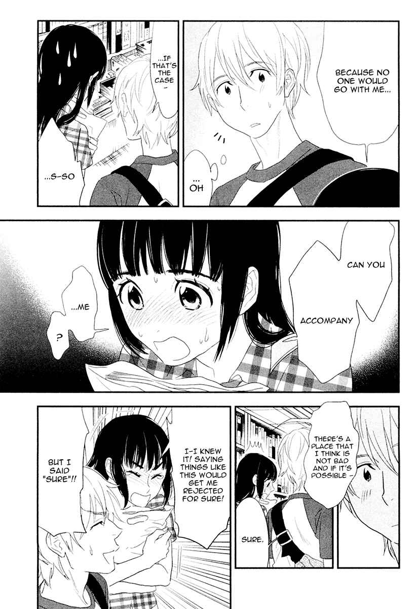 Page 15 Chapter 5 Billionaire Girl