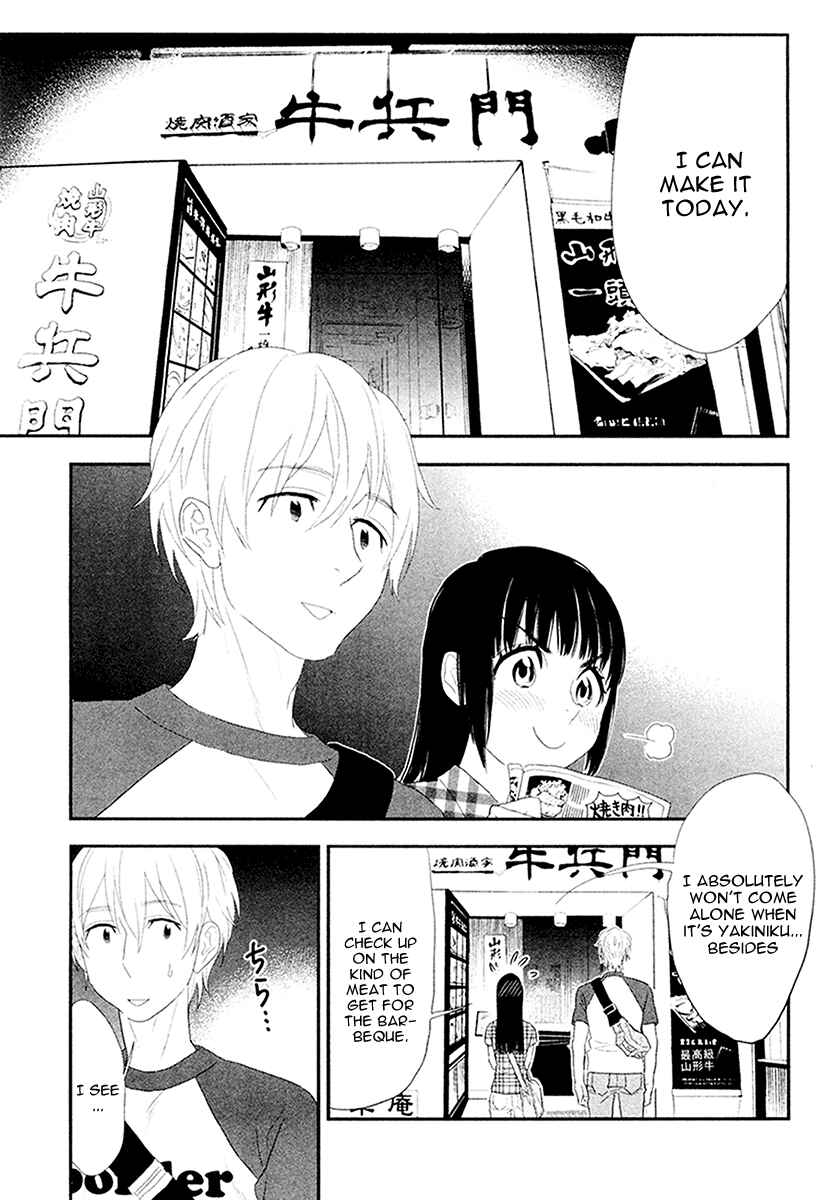 Page 17 Chapter 5 Billionaire Girl