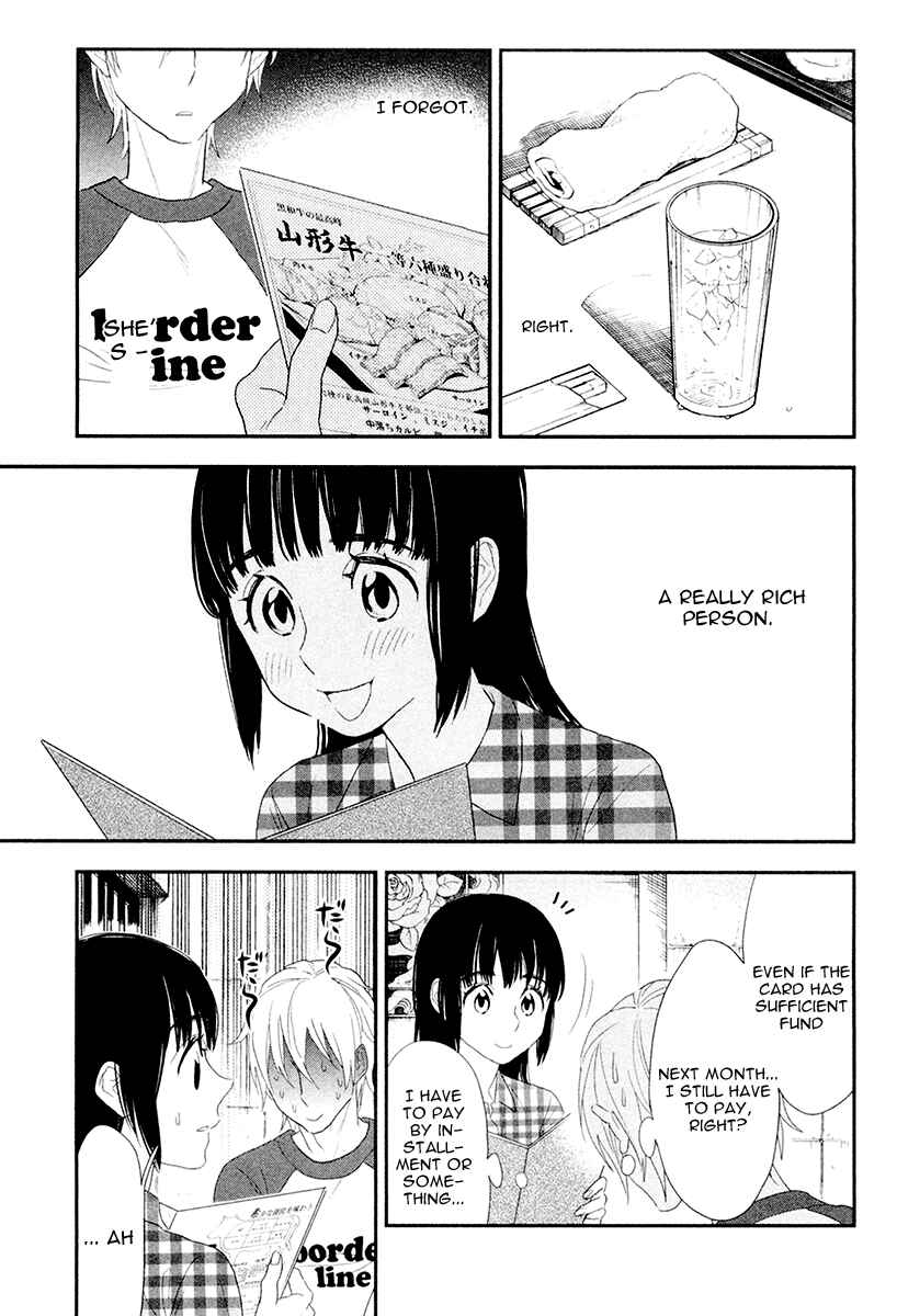 Page 21 Chapter 5 Billionaire Girl
