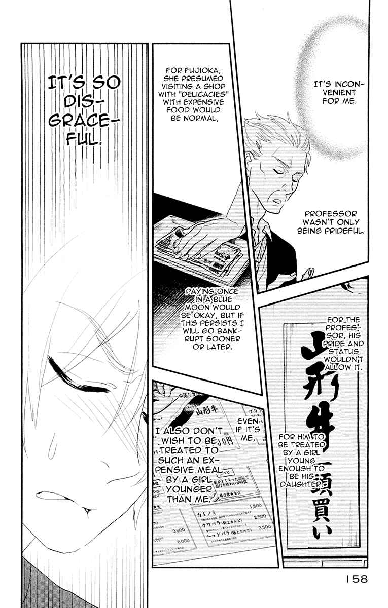 Page 24 Chapter 5 Billionaire Girl