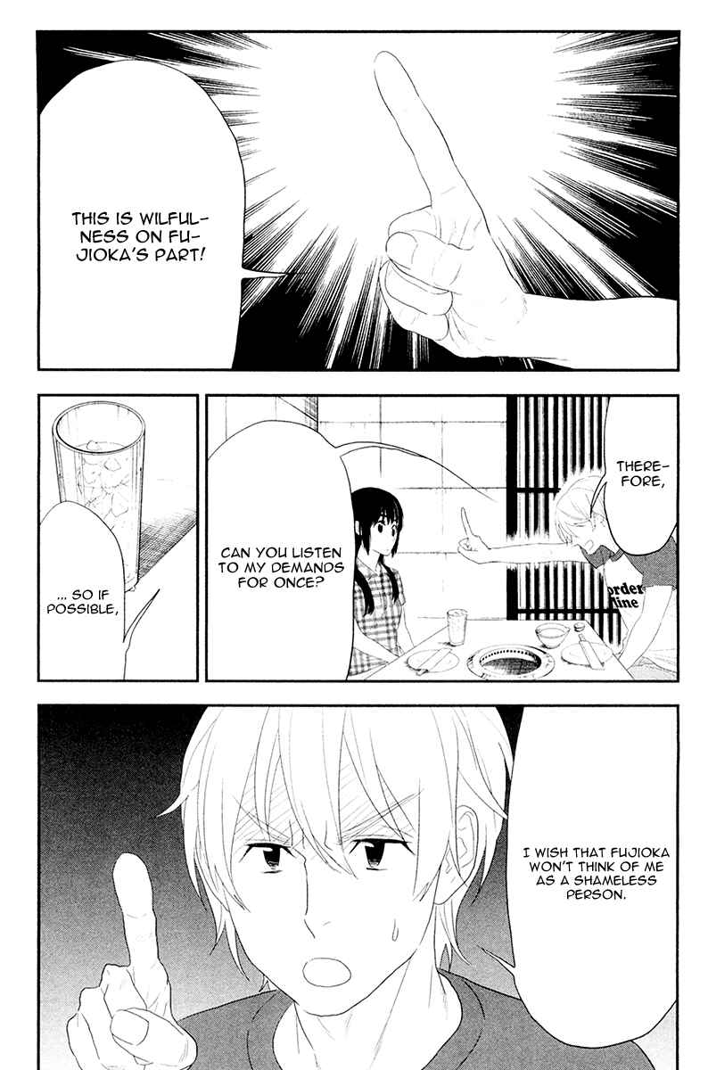 Page 28 Chapter 5 Billionaire Girl