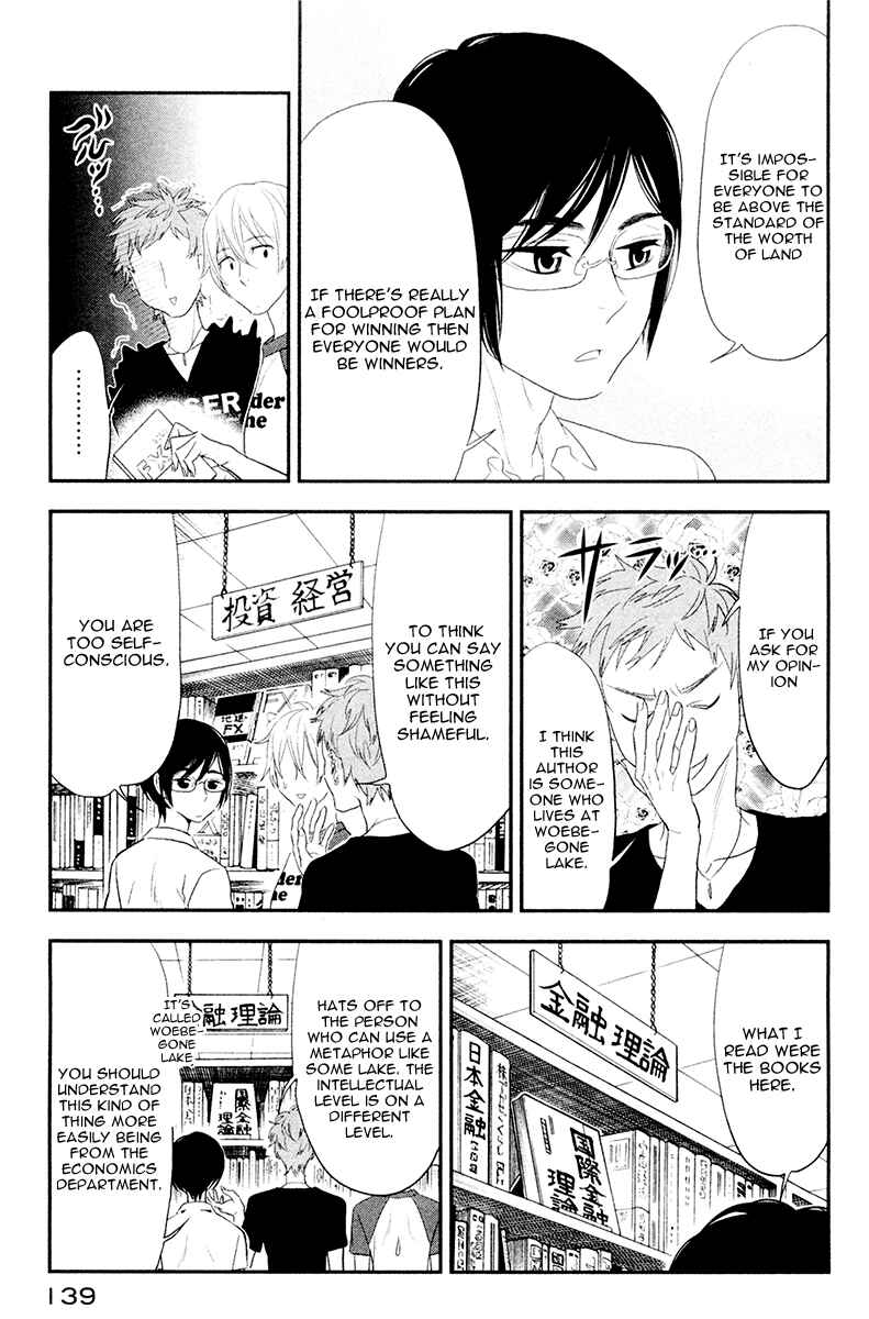 Page 5 Chapter 5 Billionaire Girl