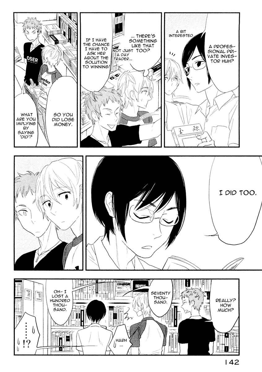 Page 8 Chapter 5 Billionaire Girl