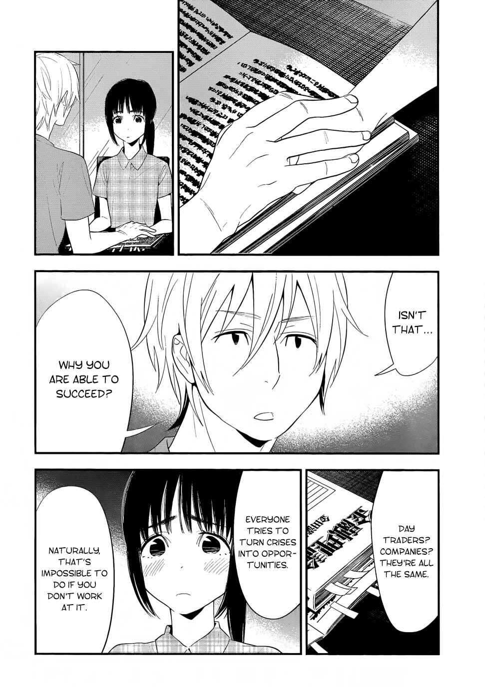 Page 10 Chapter 12 Billionaire Girl
