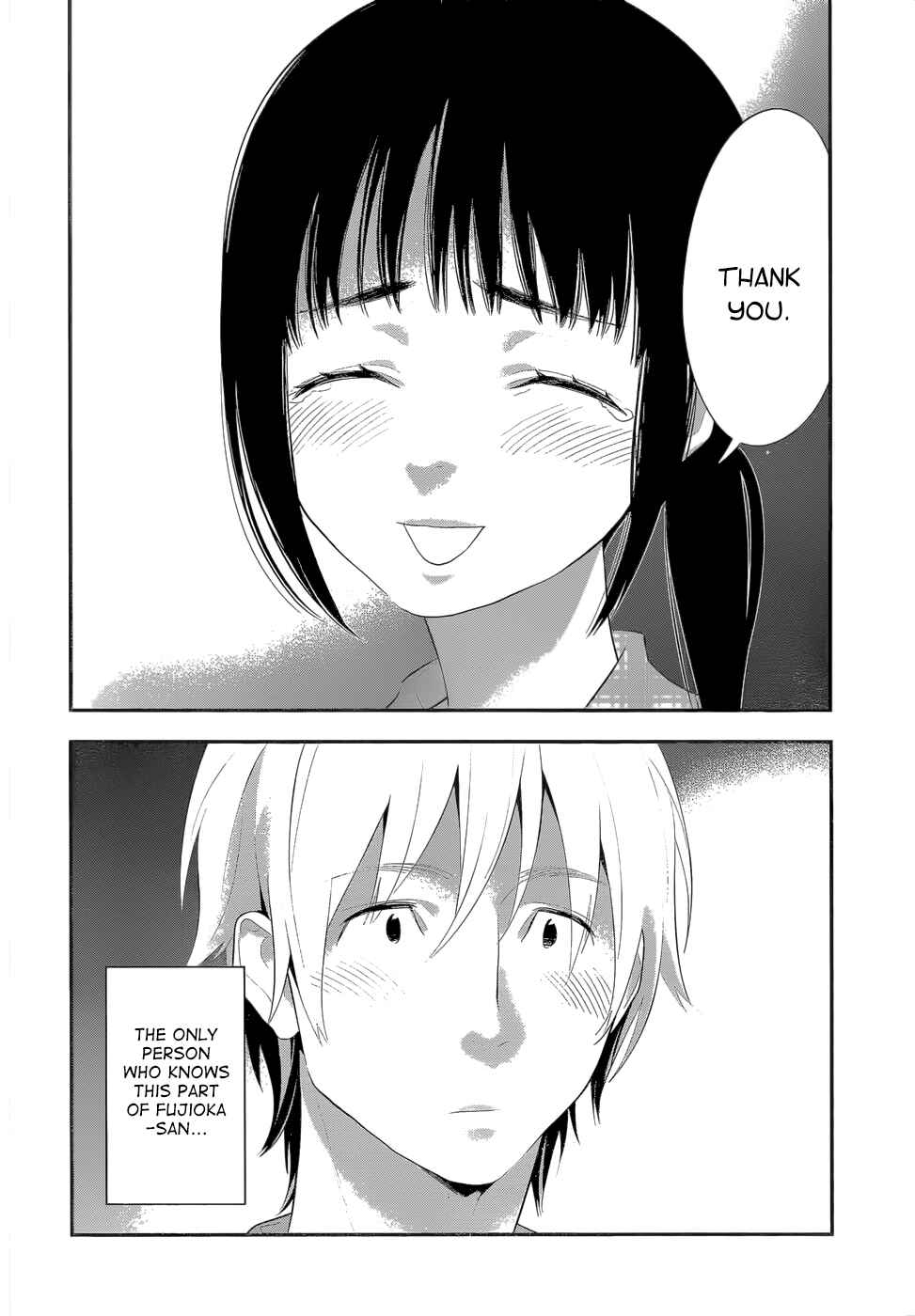 Page 12 Chapter 12 Billionaire Girl