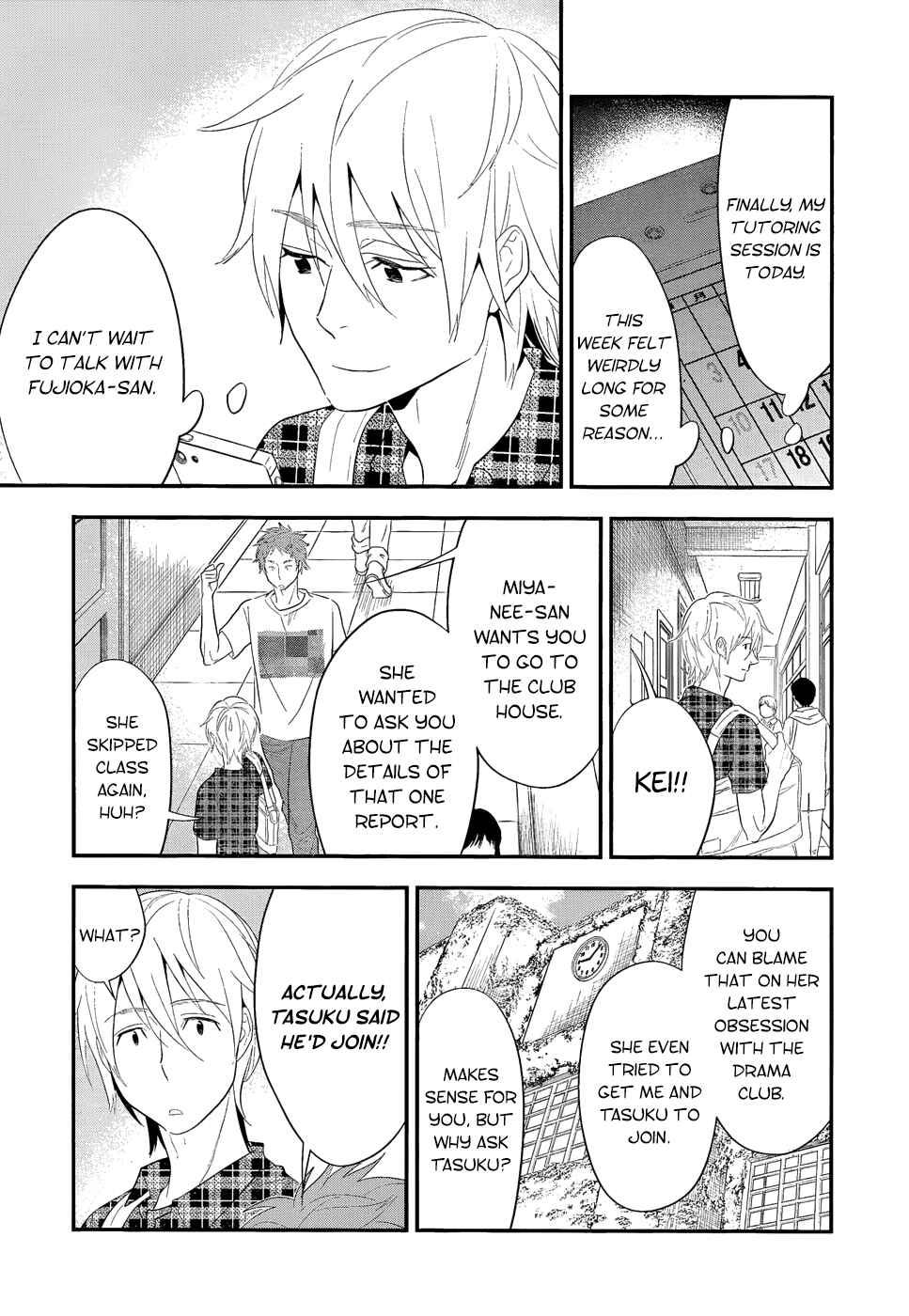 Page 15 Chapter 12 Billionaire Girl