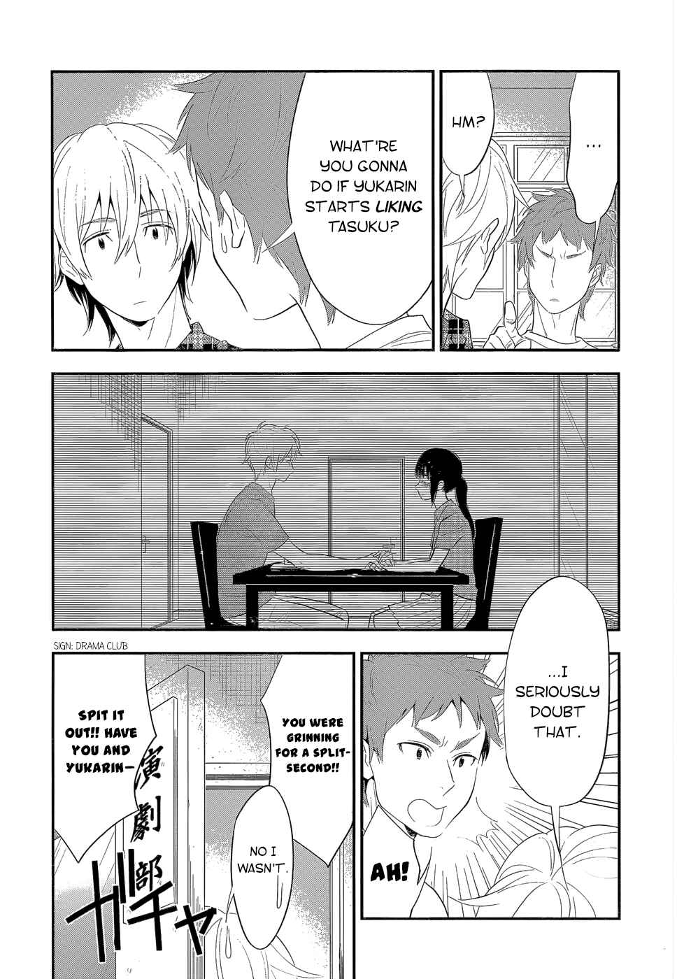 Page 17 Chapter 12 Billionaire Girl