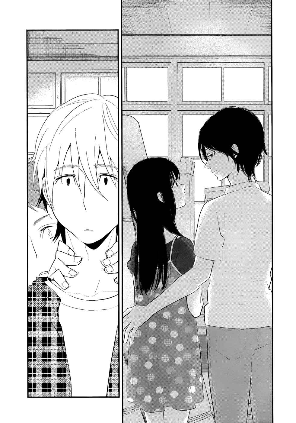 Page 18 Chapter 12 Billionaire Girl