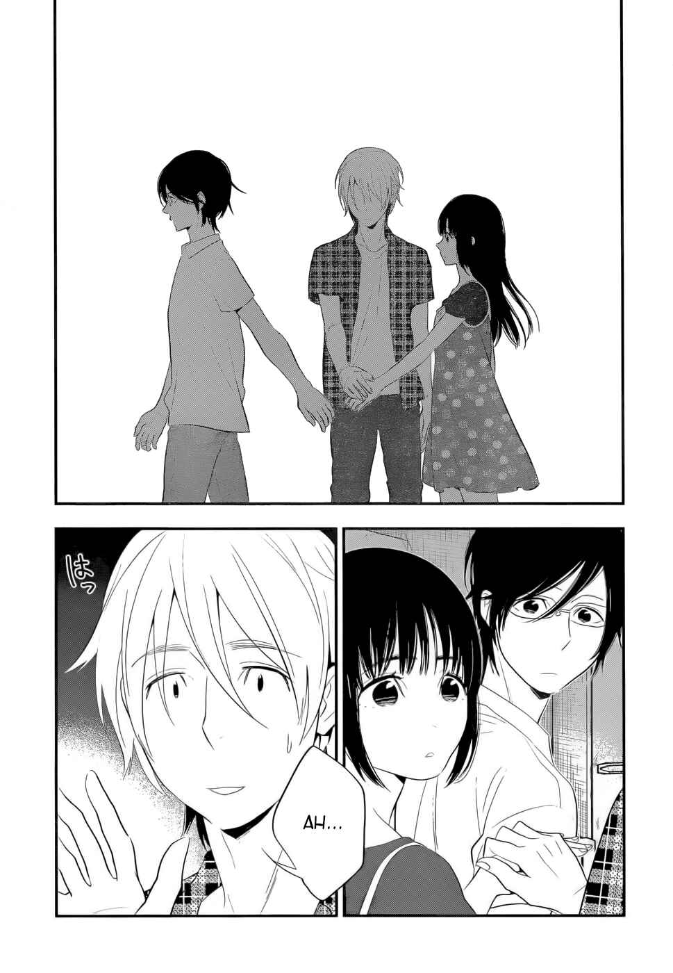 Page 23 Chapter 12 Billionaire Girl
