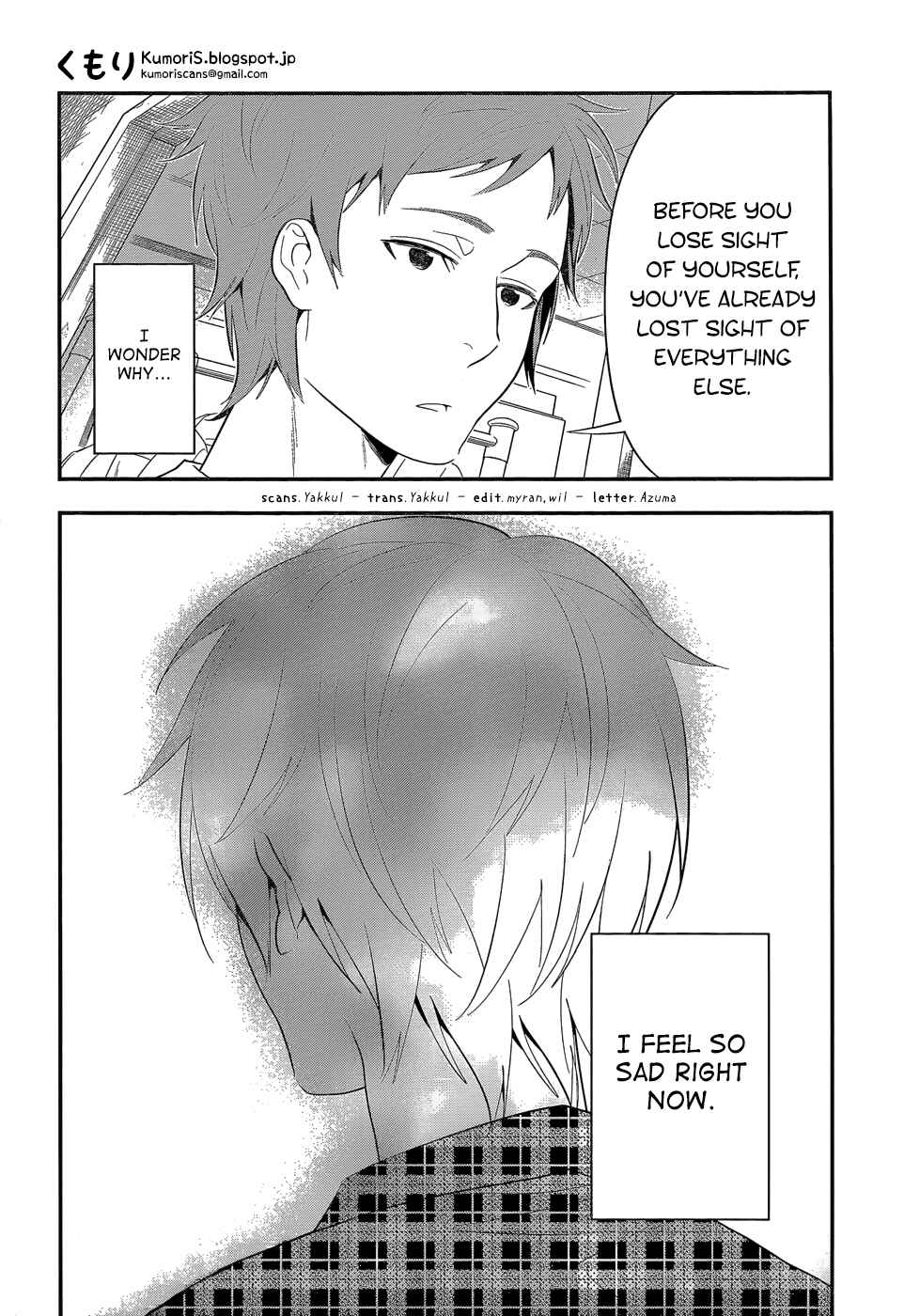 Page 26 Chapter 12 Billionaire Girl