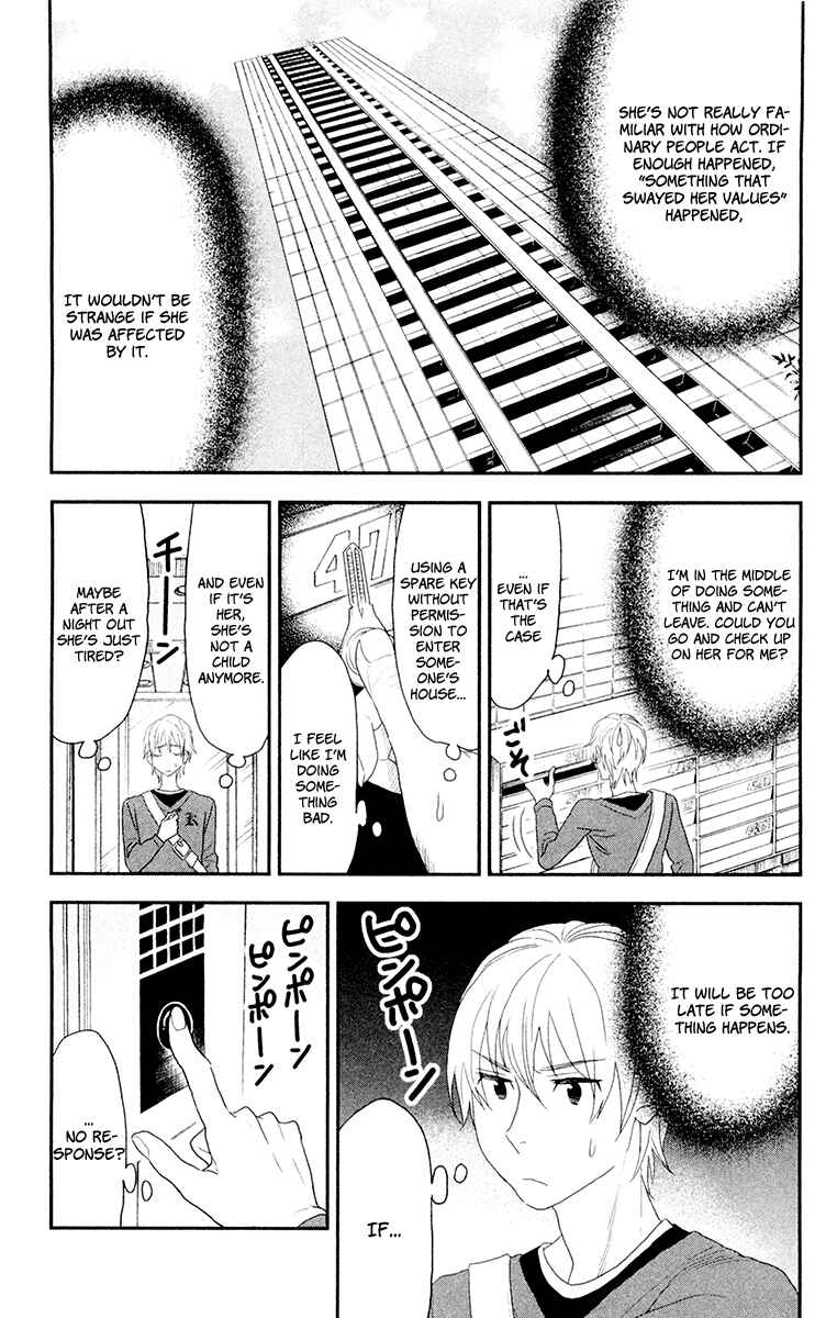 Page 4 Chapter 3 Billionaire Girl
