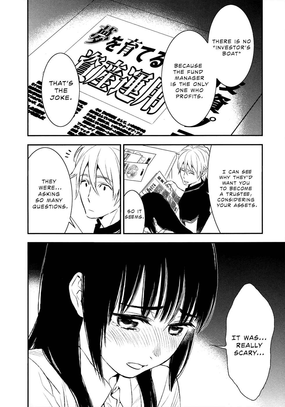 Page 24 Chapter 8 Billionaire Girl