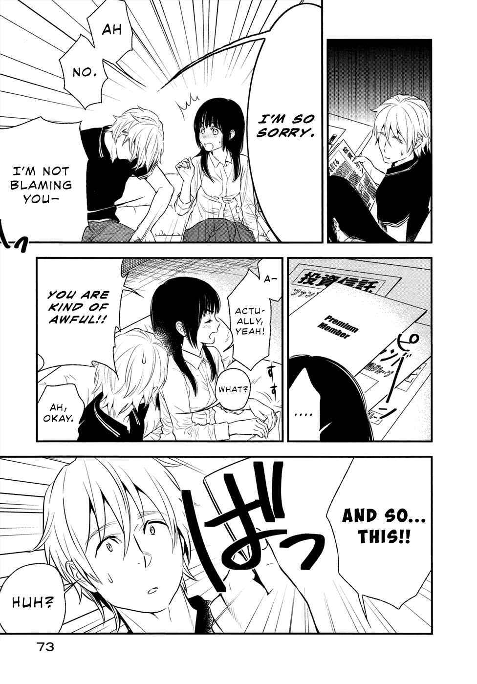 Page 25 Chapter 8 Billionaire Girl