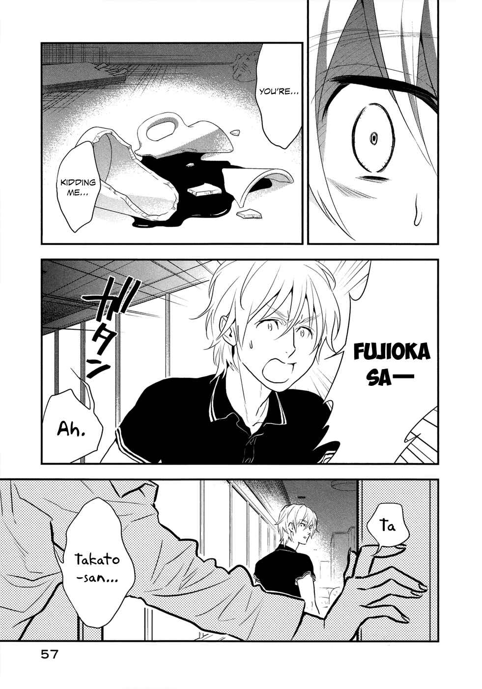 Page 9 Chapter 8 Billionaire Girl