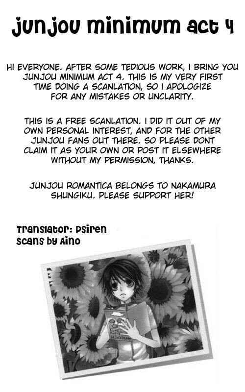 Page 1 Chapter 4 Junjou Minimum